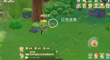 摩尔庄园浆果捞菜谱(摩尔庄园白色浆果在哪里采)