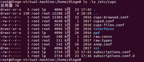 linux是什么意思中文(linux是什么语言)