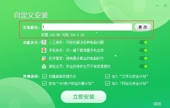 系统程序卸载器apk(系统程序卸载器pro) 系统程序卸载器apk(系统程序卸载器pro)