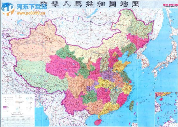 我要地图桌面版(当贝桌面精简版)
