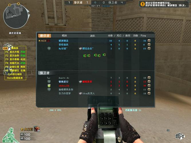 最新cf刷挑战辅助(cf挑战辅助什么稳定)