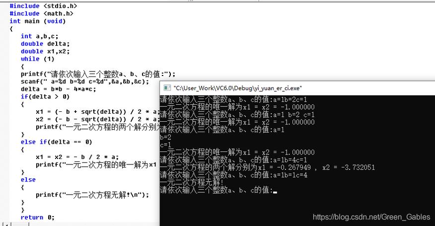 编程中scanf怎么用(scanf在编程中什么意思)