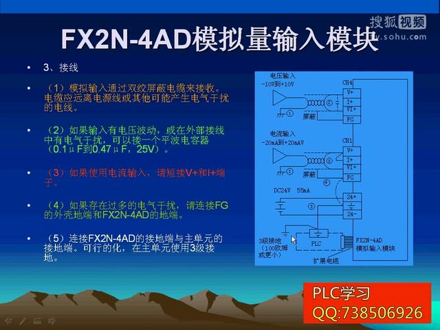欧姆龙plc编程软件使用教程(欧姆龙plc编程视频教学)