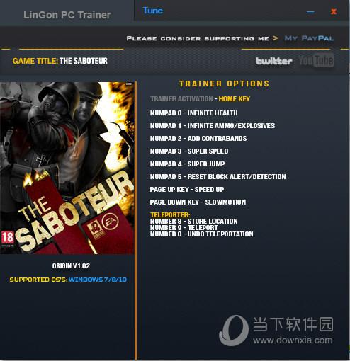 破坏者修改器(破坏者修改器怎么用)