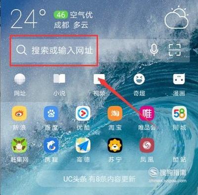 荣耀6刷机软件哪个最好(荣耀6刷机软件哪个最好最安全)