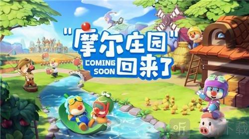 摩尔庄园斑点鲨(斑点鲨,奇妙海洋中的珍稀精灵)