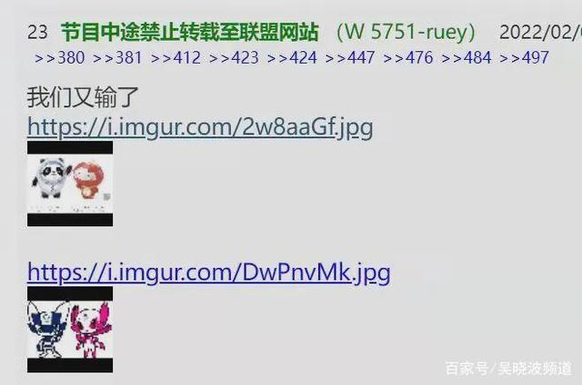 imgur是什么软件(.img是什么) imgur是什么软件(.img是什么)