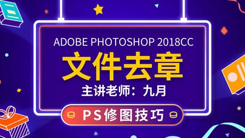 文件修图的软件哪个好(文件修图的软件哪个好用) 文件修图的软件哪个好(文件修图的软件哪个好用)