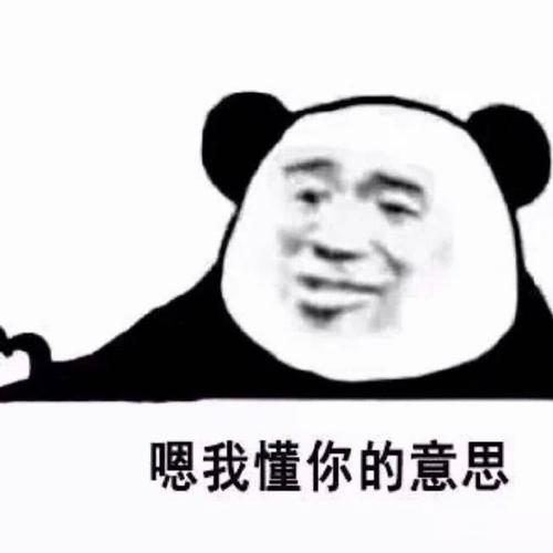 qq表情包搞笑(要QQ联系方式表情包)