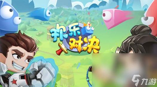 手机游戏推荐(2023最火的网络游戏)