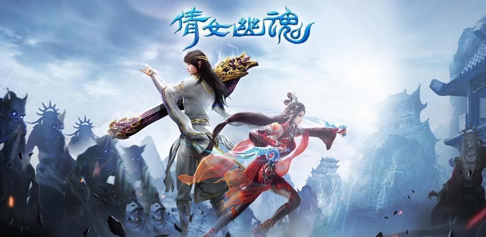 手机游戏推荐(2023最火的网络游戏)