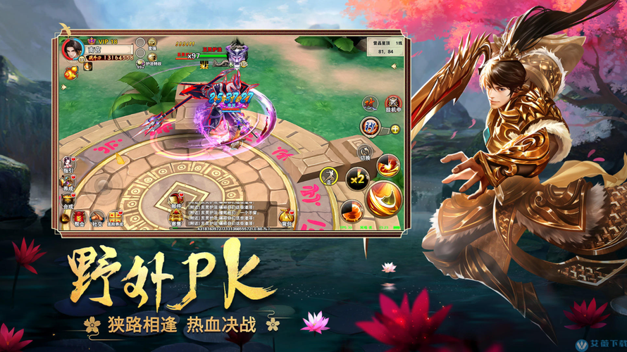 360网页游戏大全(360小 游戏)