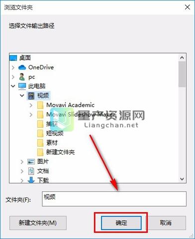 苹果wmv怎么打开(wmv苹果手机怎么打开)