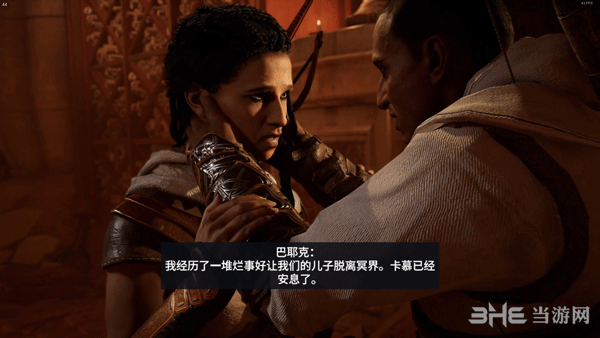 最后的守护者攻略2(最后的防守英雄攻略)