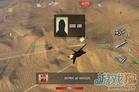 搏击长空制空霸权(搏击长空系列)