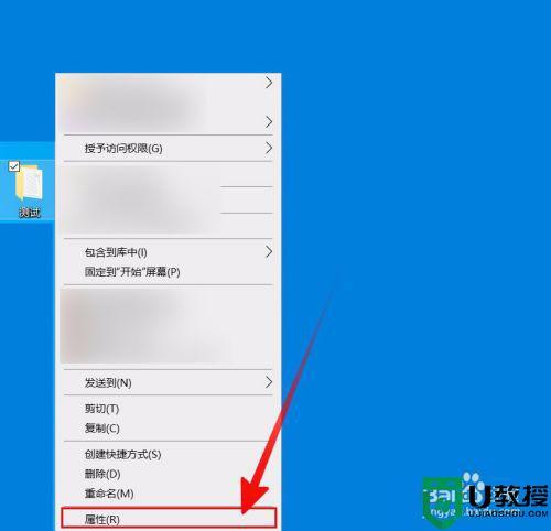 文件如何加密(怎么锁文件夹,不让别人打开)
