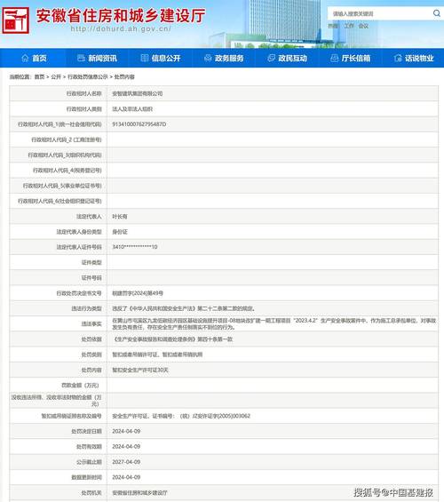 安智论坛最新地址(安智论坛最新地址在哪)