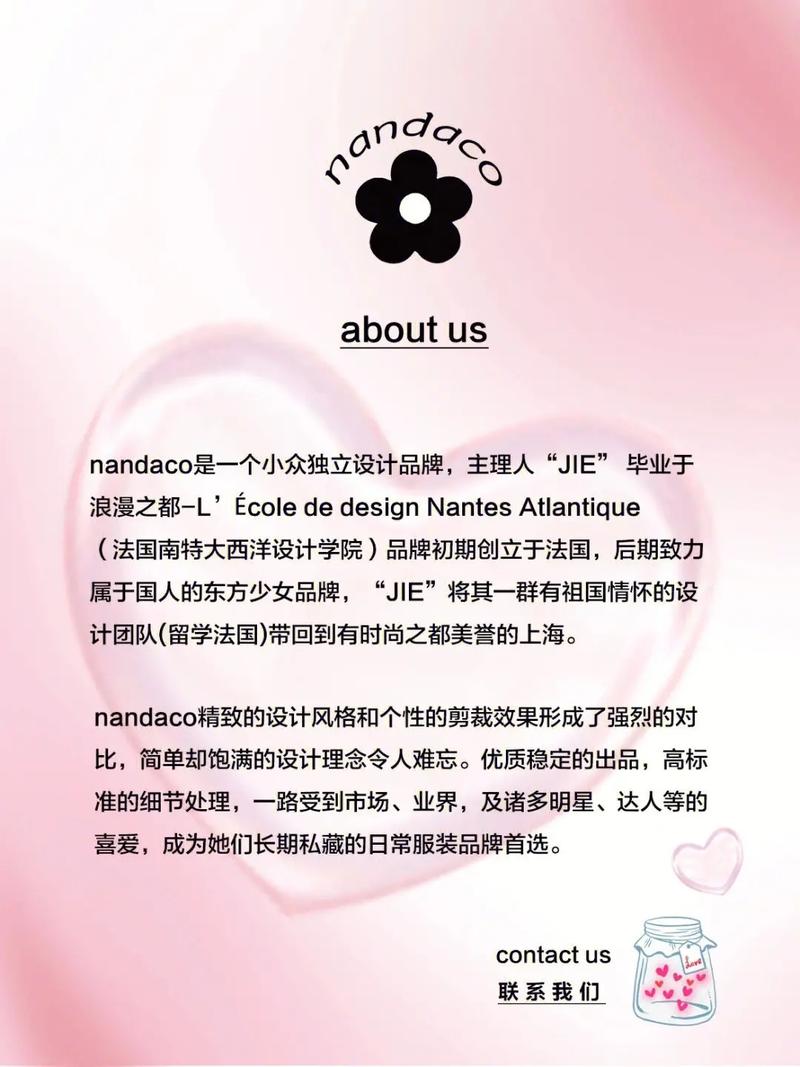 百度云群组链接分享小众圈子(百度云分享小众二维码)