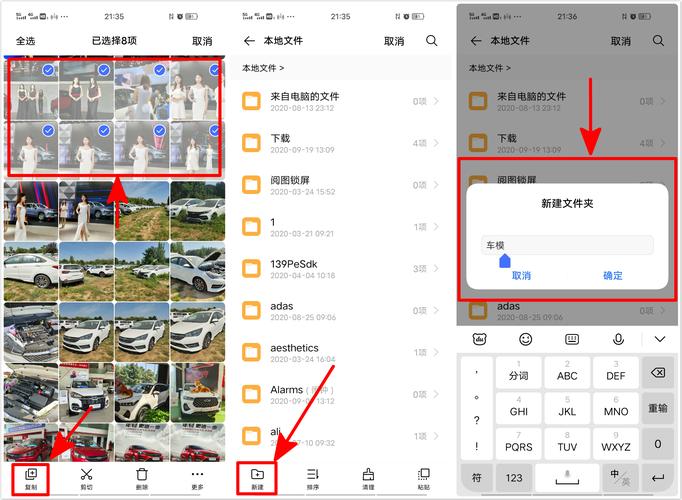 文件压缩怎么弄(手机怎么弄zip文件)