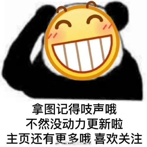 百度云群组链接分享小众圈子(百度云分享小众二维码)
