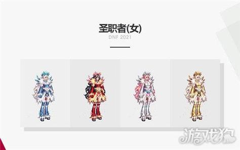 春节套2021价格(2020春节套属性爆料)