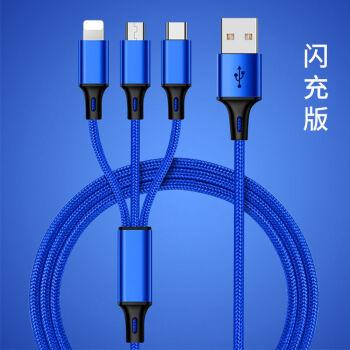 手机数据线驱动(手机usb驱动安装)