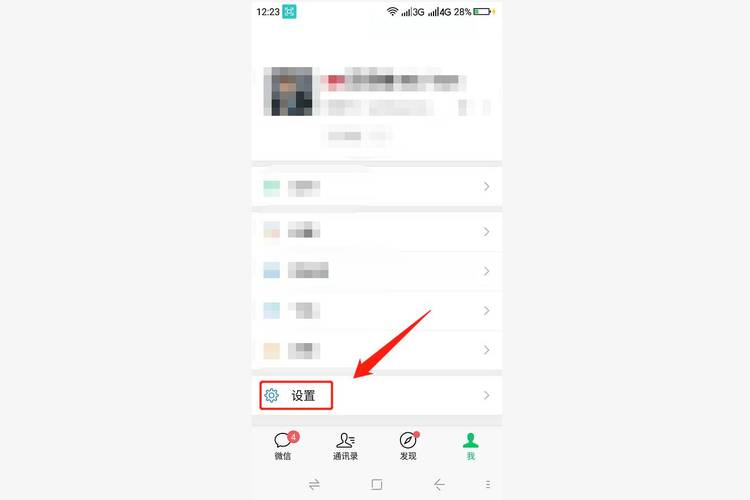 微信好友恢复免费版(有免费恢复删除的好友了吗)