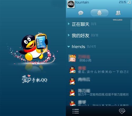 推荐免费主题软件(qq免费主题有哪些)