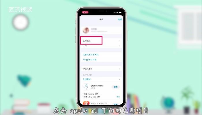 苹果手机软件删除不掉(苹果手机怎么删除app软件)