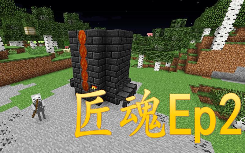 我的世界minecraft原版(我的世界匠魂mod手机)