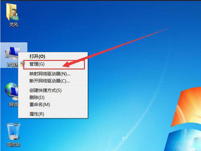 win8显卡驱动(gtx860m显卡驱动)