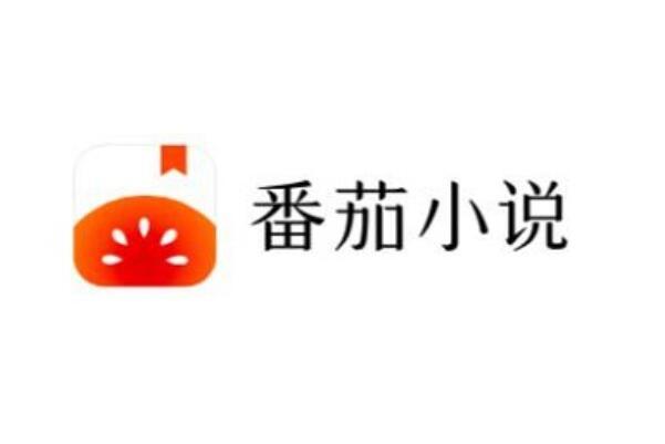 小说网站免费读书(在线读书免费)
