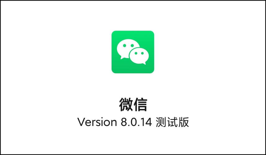 微信苹果版免费安装(微信免费苹果版下载) 微信苹果版免费安装(微信免费苹果版下载)