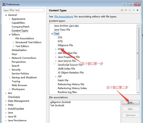 后缀jsp文件怎么打开(后缀jsp文件怎么打开手机) 后缀jsp文件怎么打开(后缀jsp文件怎么打开手机)