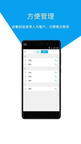 易企秀登录入口(易企秀是干嘛的)