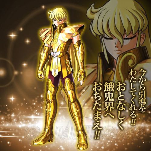 圣斗士星矢神晶兑换(下品神石兑换中品仙晶)