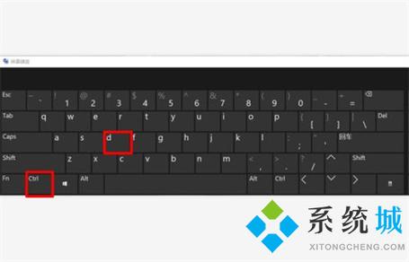 快捷键删除键是哪个键(快捷键删除是哪个键盘行和字)