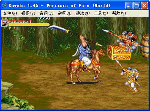 三国志2三圣剑(三国志2三圣剑rom下载)