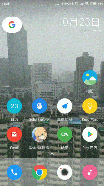 动态壁纸制作软件(什么软件可以自制壁纸)
