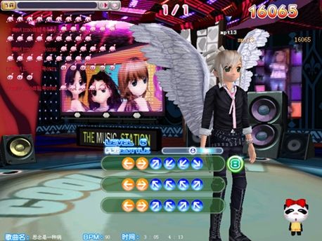 qq炫舞怎么成为超核玩家(qq炫舞有超级舞者模式么)