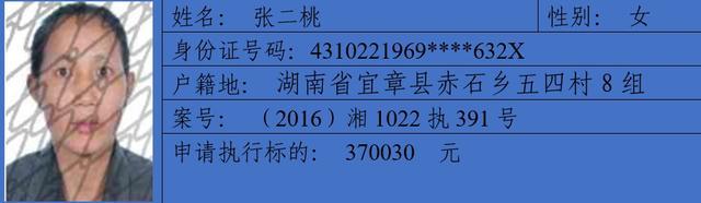 手机号码大全带姓名(号码实名认证查询)