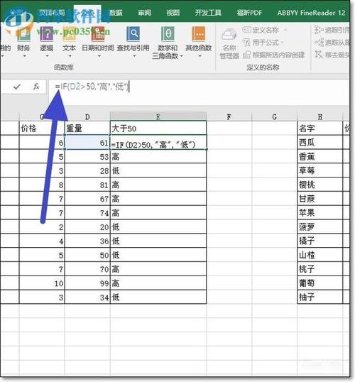 公式编辑器显示不全(公式编辑器中公式无法显示全部)