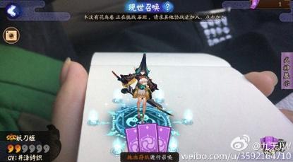 御龙在天辅助(御龙在天练马脚本)