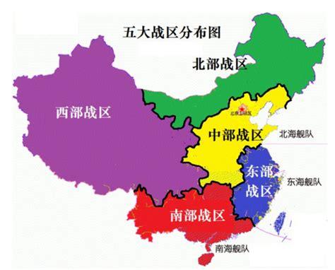 南部战区有几个省份(北部战区包括哪些省份)