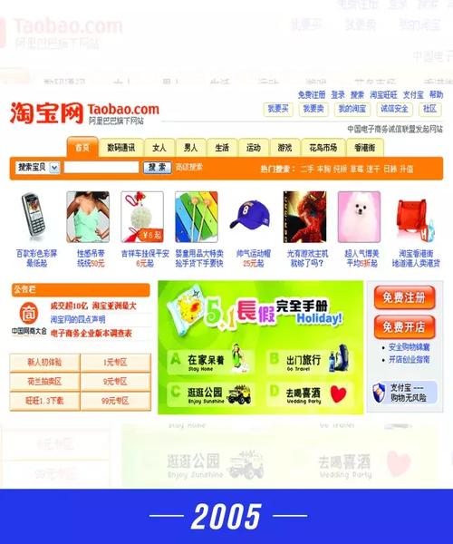 淘宝推广平台有哪些(淘宝推广网站有哪些) 淘宝推广平台有哪些(淘宝推广网站有哪些)