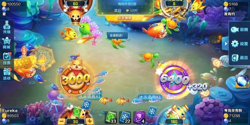 打鱼游戏平台(打鱼游戏平台现金3.8.2.2.2.3哦)