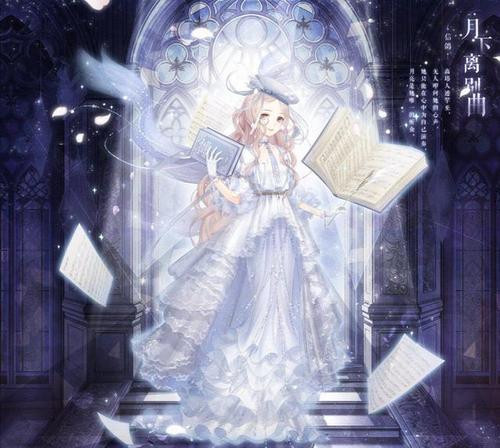 奇迹暖暖怎么接委托(奇迹暖暖学会委托提交的衣服)