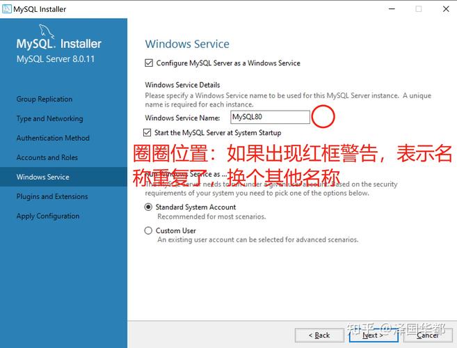 mysql怎么卸载干净重装(mysql5.0怎么卸载干净)