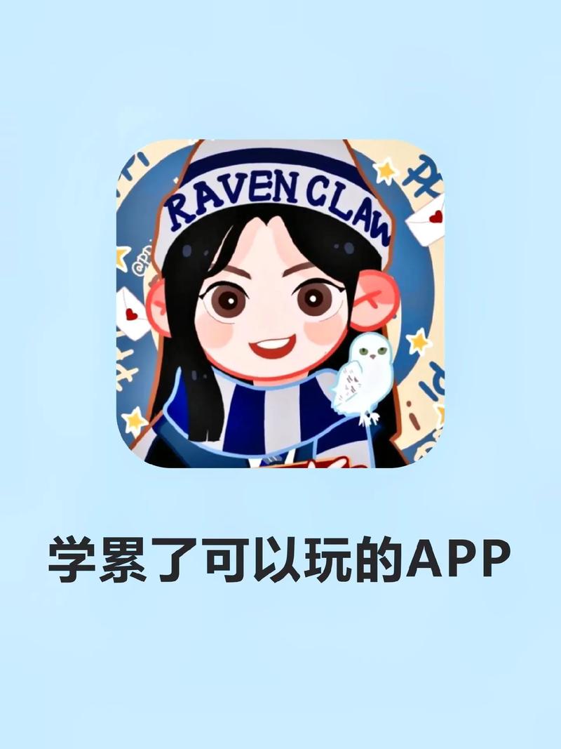 放松的软件华人设计(放松身心的软件) 放松的软件华人设计(放松身心的软件)