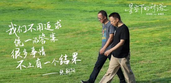 搜狐微博客户端(搜狐和微博什么关系)